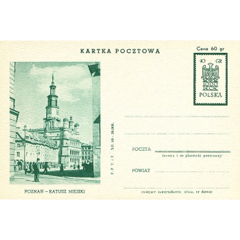 Karta Cp 205 IIID 1000 lecie Państwa Polskiego - Poznań - sygn. XII.60-50 000